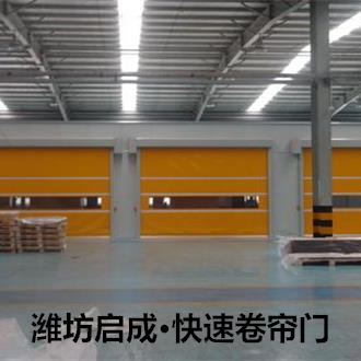 江西快速卷帘门